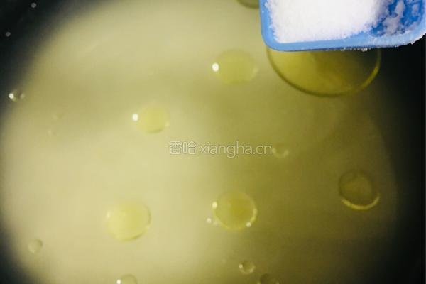 广式糯米鸡（传统配方）的做法图解2