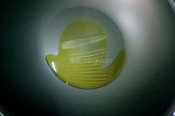 高压锅焖南瓜的做法图解4