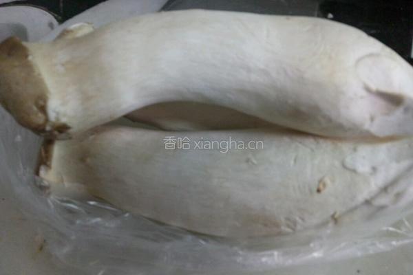 凉拌杏鲍菇的做法图解1