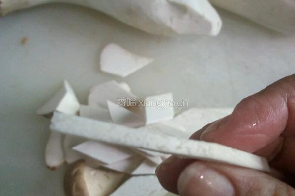 凉拌杏鲍菇的做法图解3