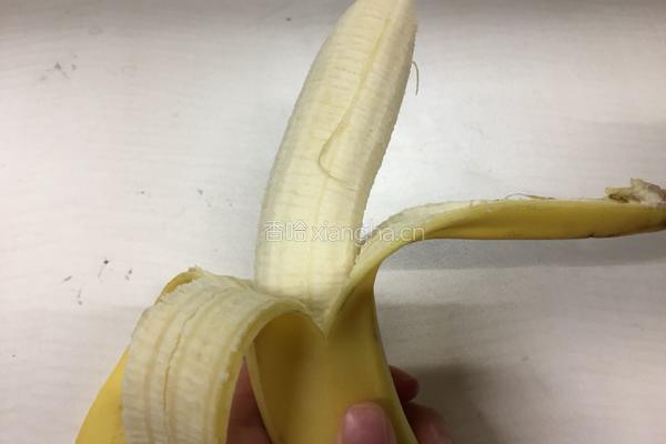 香蕉酸奶的做法图解2