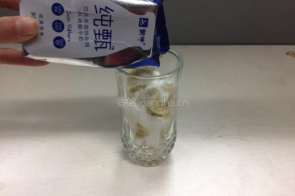 香蕉酸奶的做法图解4