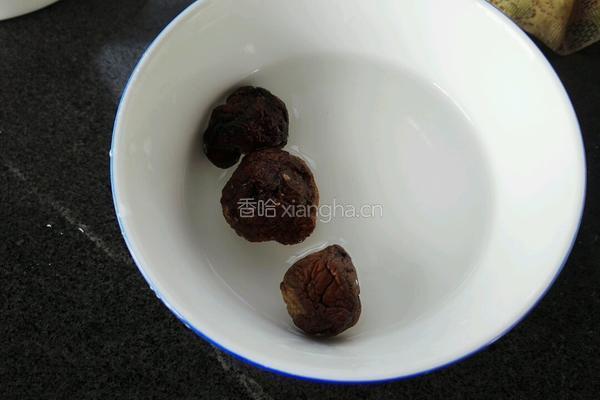 香菇火腿蒸鸡蛋的做法图解1