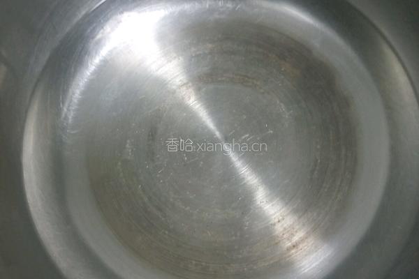 小米葡萄干南瓜粥的做法图解5