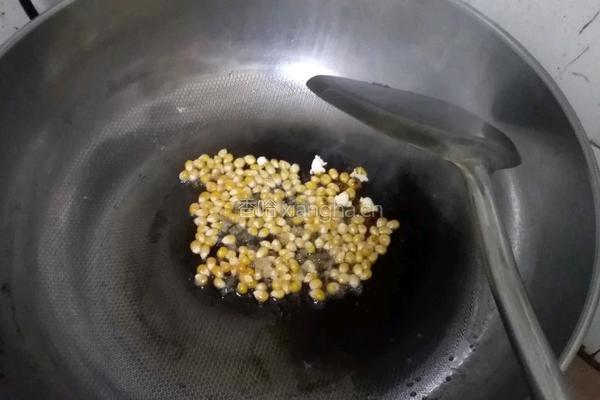爆米花的做法图解3