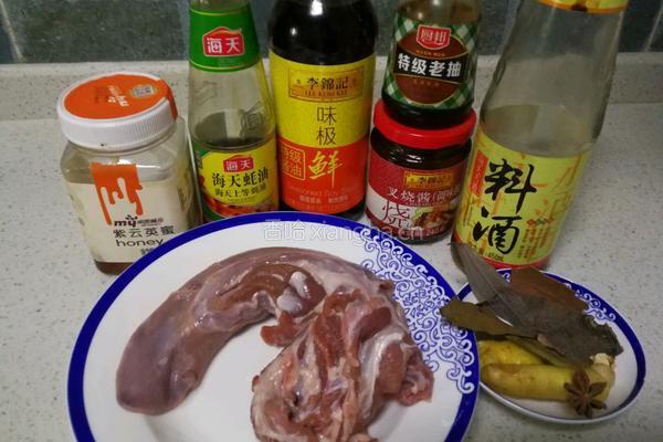 叉烧猪舌的做法图解1