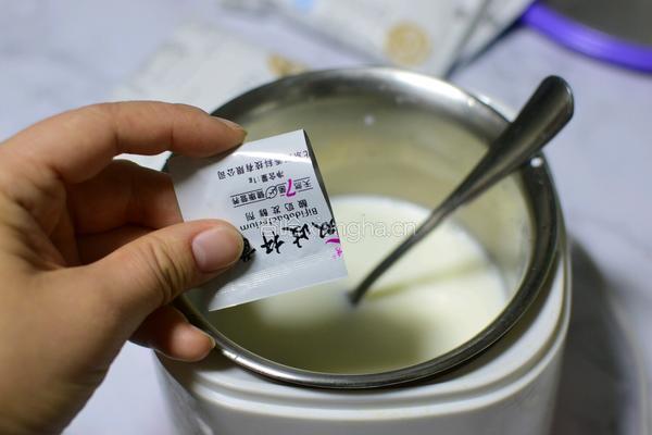 自制酸奶的做法图解4