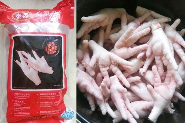 泡鸡爪的做法图解1