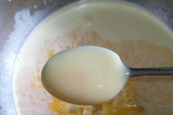 葡式蛋挞的做法图解5