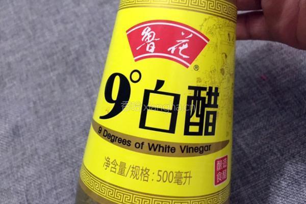 糖醋萝卜的做法图解4