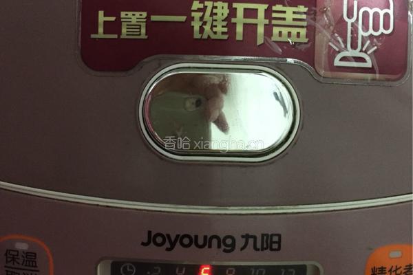 核桃杂粮红薯粥的做法图解3
