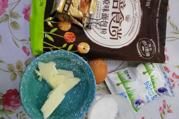 一次发酵牛奶吐司的做法图解1