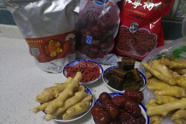 红枣姜糖膏的做法图解1