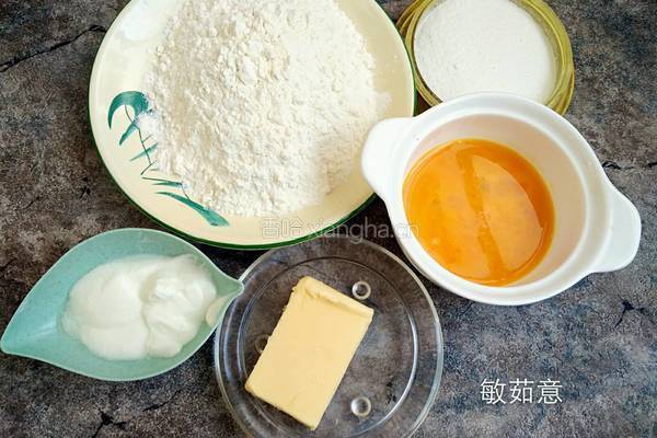 原味曲奇的做法图解1
