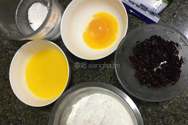 蔓越莓饼干的做法图解1