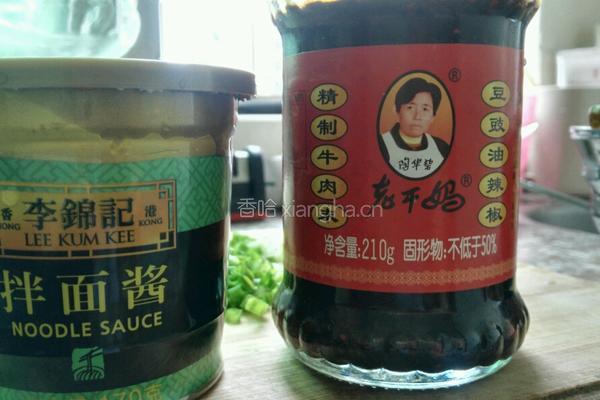 炒河粉的做法图解3