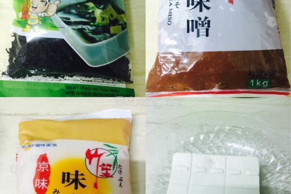 日本味增汤的做法图解1