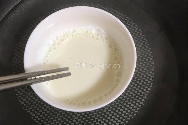 原味蛋挞的做法图解4