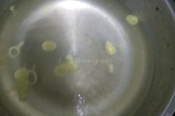 涮羊肉的做法图解2