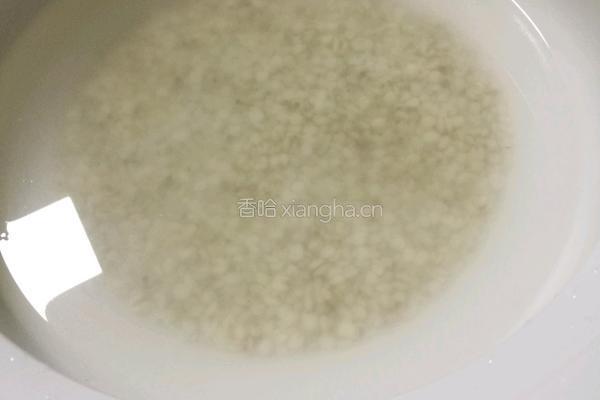 糯薏米的做法图解2