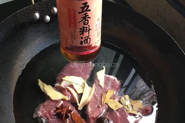 香辣牛肉干的做法图解4