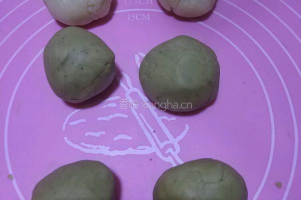 抹茶蛋黄酥的做法图解1