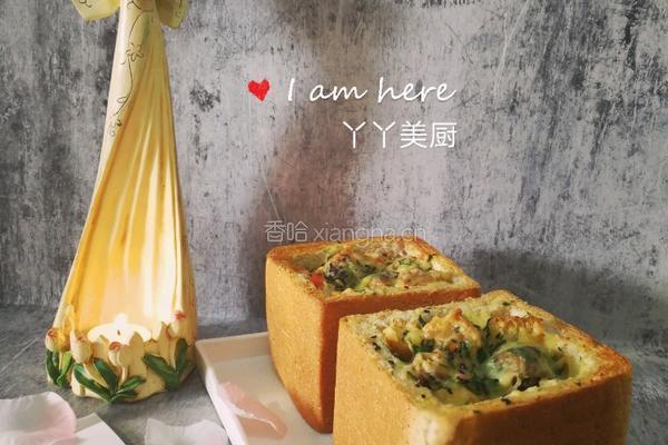 芝士火腿吐司碗的做法图解1