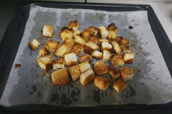 芝士火腿吐司碗的做法图解5