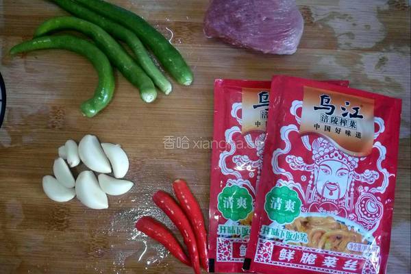 榨菜炒三丝的做法图解2