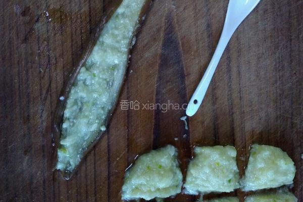 蒜茄子(小菜)的做法图解5