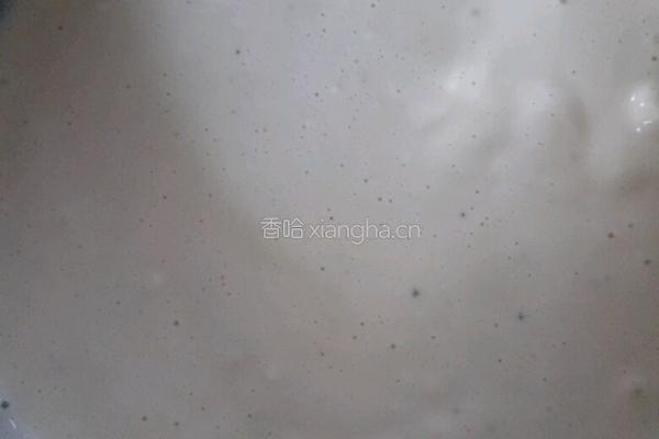 五味香葱饼的做法图解3