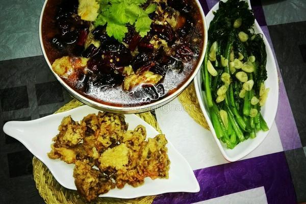 香辣酸菜鱼的做法图解9
