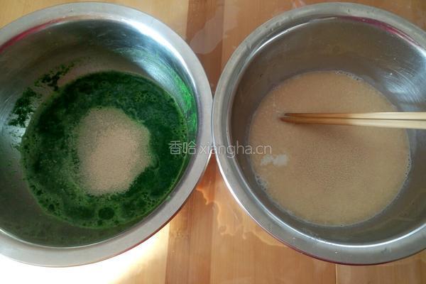 豌豆荚馒头的做法图解6