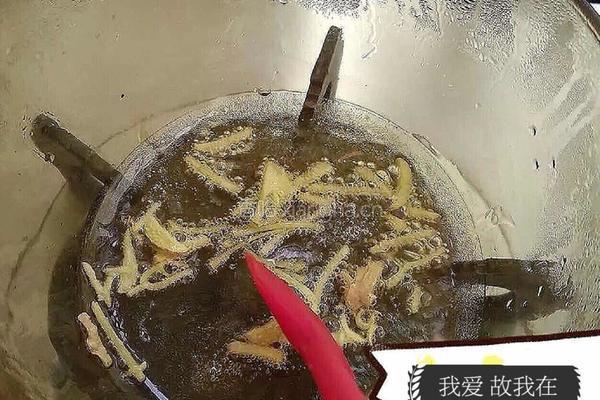 快手牛肉粉的做法图解2
