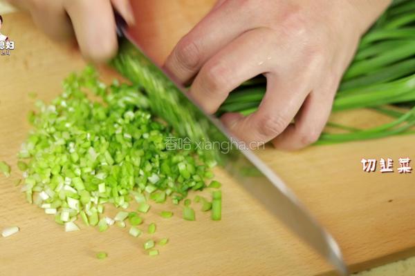韩式辣白菜饺子的做法图解6