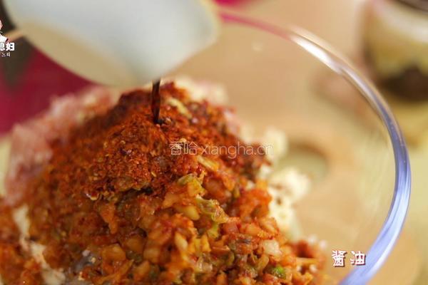 韩式辣白菜饺子的做法图解23