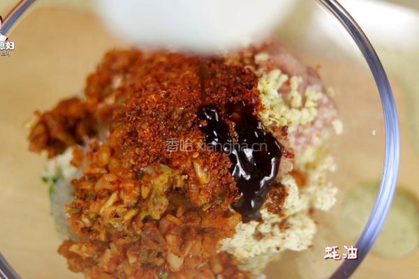 韩式辣白菜饺子的做法图解24