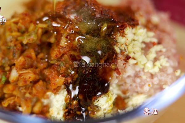 韩式辣白菜饺子的做法图解26