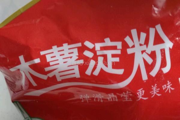 糖霜花生的做法图解1