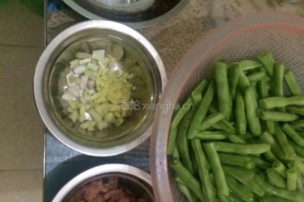 干煸四季豆的做法图解1