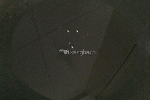 干煸四季豆的做法图解2