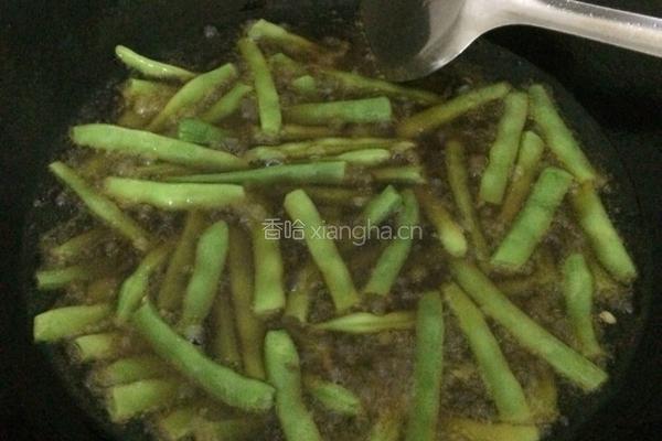 干煸四季豆的做法图解3