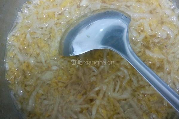 酸菜炖肉的做法图解10