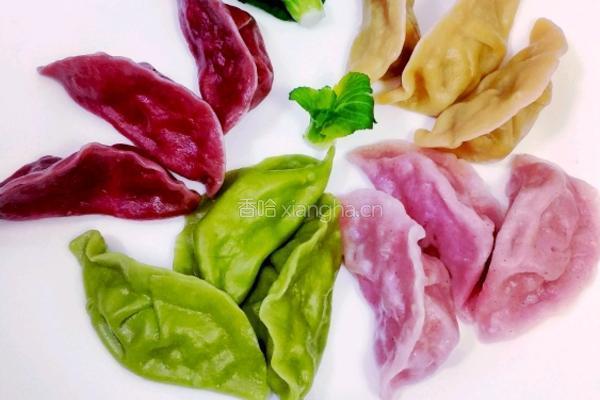 果蔬汁色彩水饺的做法图解14