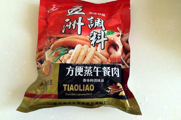 卷煎的做法图解3