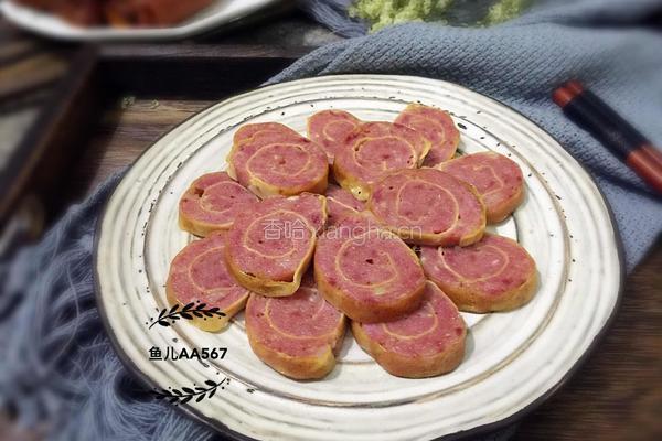 卷煎的做法图解15