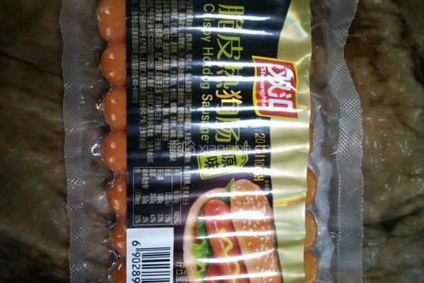 绿汁热狗卷的做法图解11