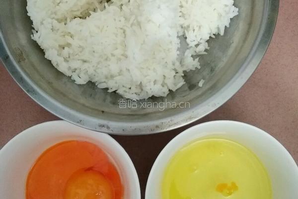 黄金蛋炒饭的做法图解1