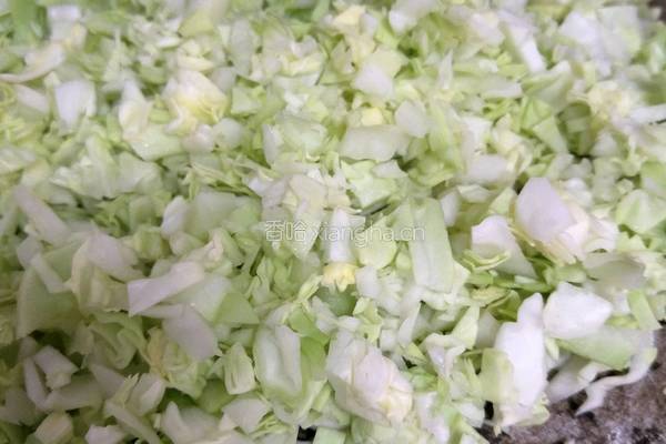 香芋炒饭的做法图解3