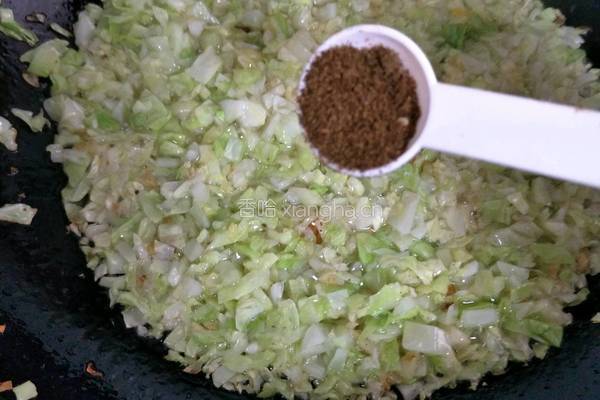 香芋炒饭的做法图解10